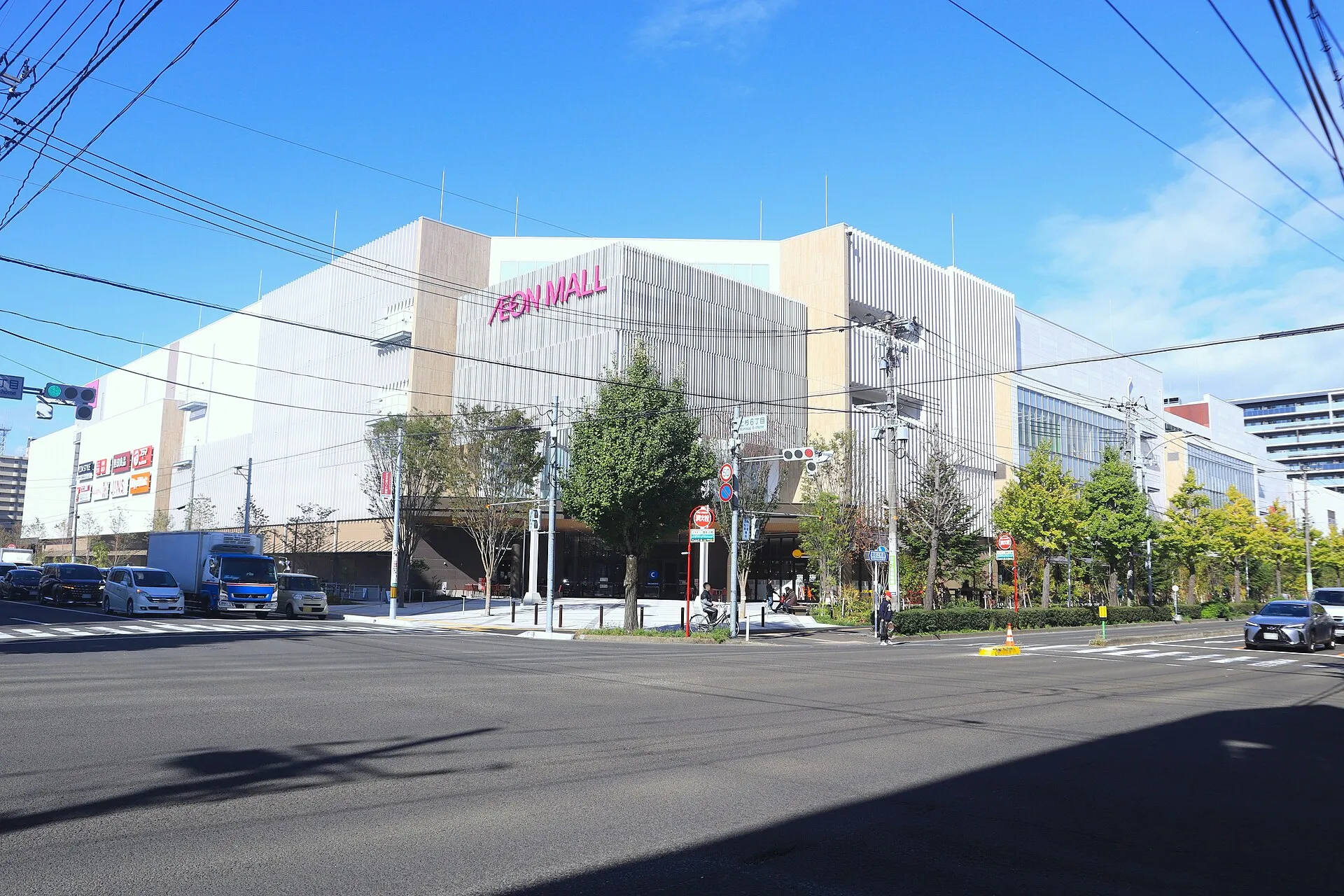 The exterior of AEON Mall Sendai Kamisugi in October 2025; the preview takes place inside on the fourth floor.